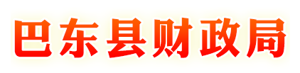 &#74;&#57;&#24179;&#21488;&#45;&#74;&#57;&#40;&#20013;&#22269;&#41;&#19968;&#31449;&#24335;&#26381;&#21153;&#24179;&#21488;
