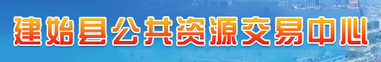 &#74;&#57;&#24179;&#21488;&#45;&#74;&#57;&#40;&#20013;&#22269;&#41;&#19968;&#31449;&#24335;&#26381;&#21153;&#24179;&#21488;